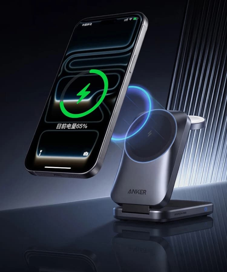 Anker Prime Tri-Fold: зарядка для трёх гаджетов сразу