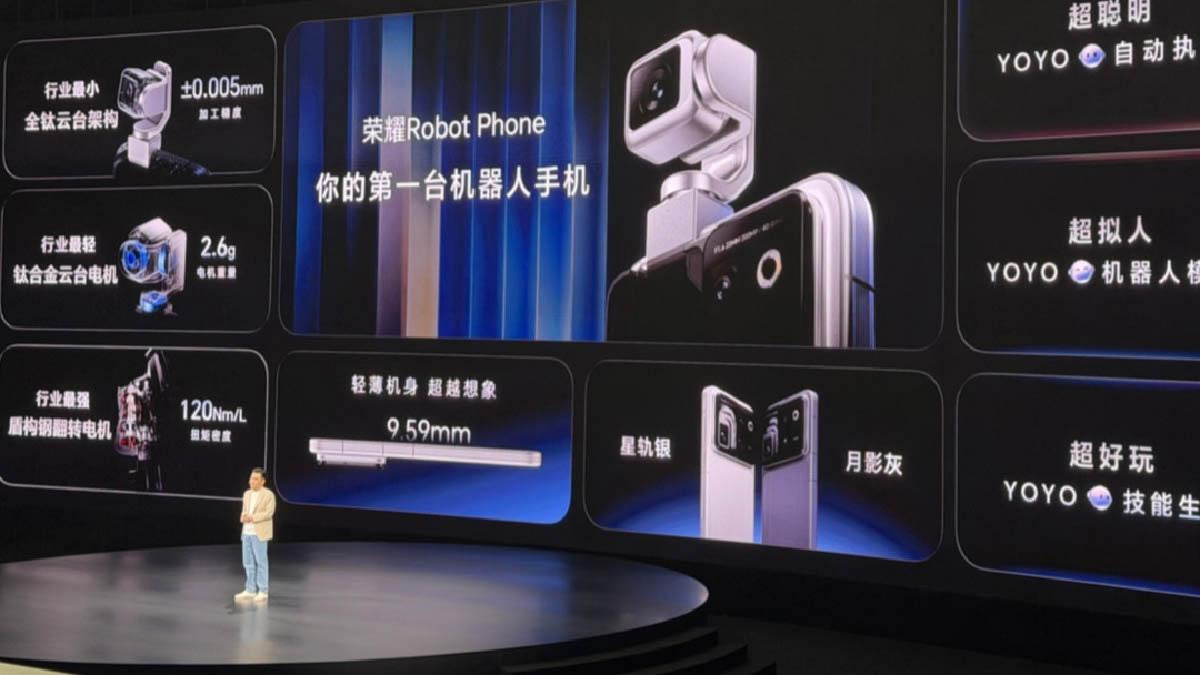 Honor Robot Phone: 400 000 предзаказов — подарок не для всех