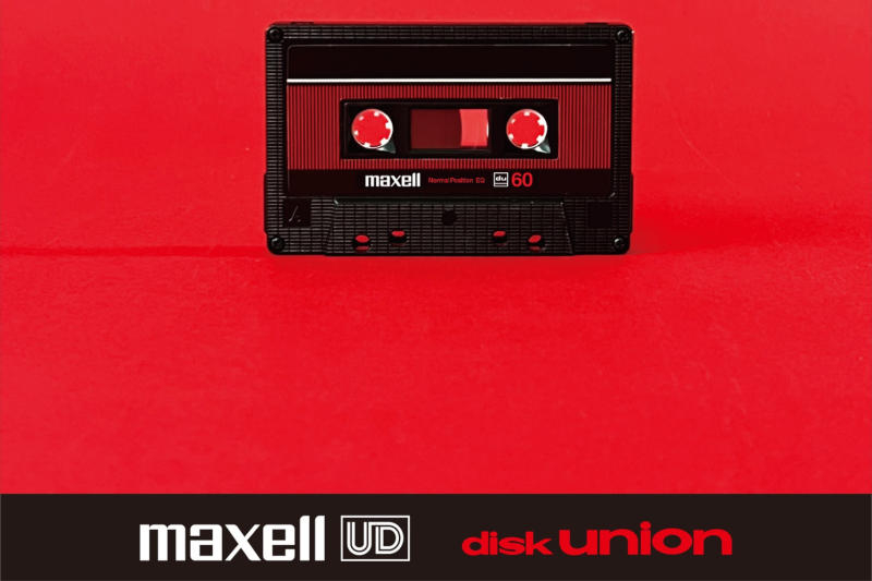 Maxell вернула кассеты UD-60U — ностальгия в подарок